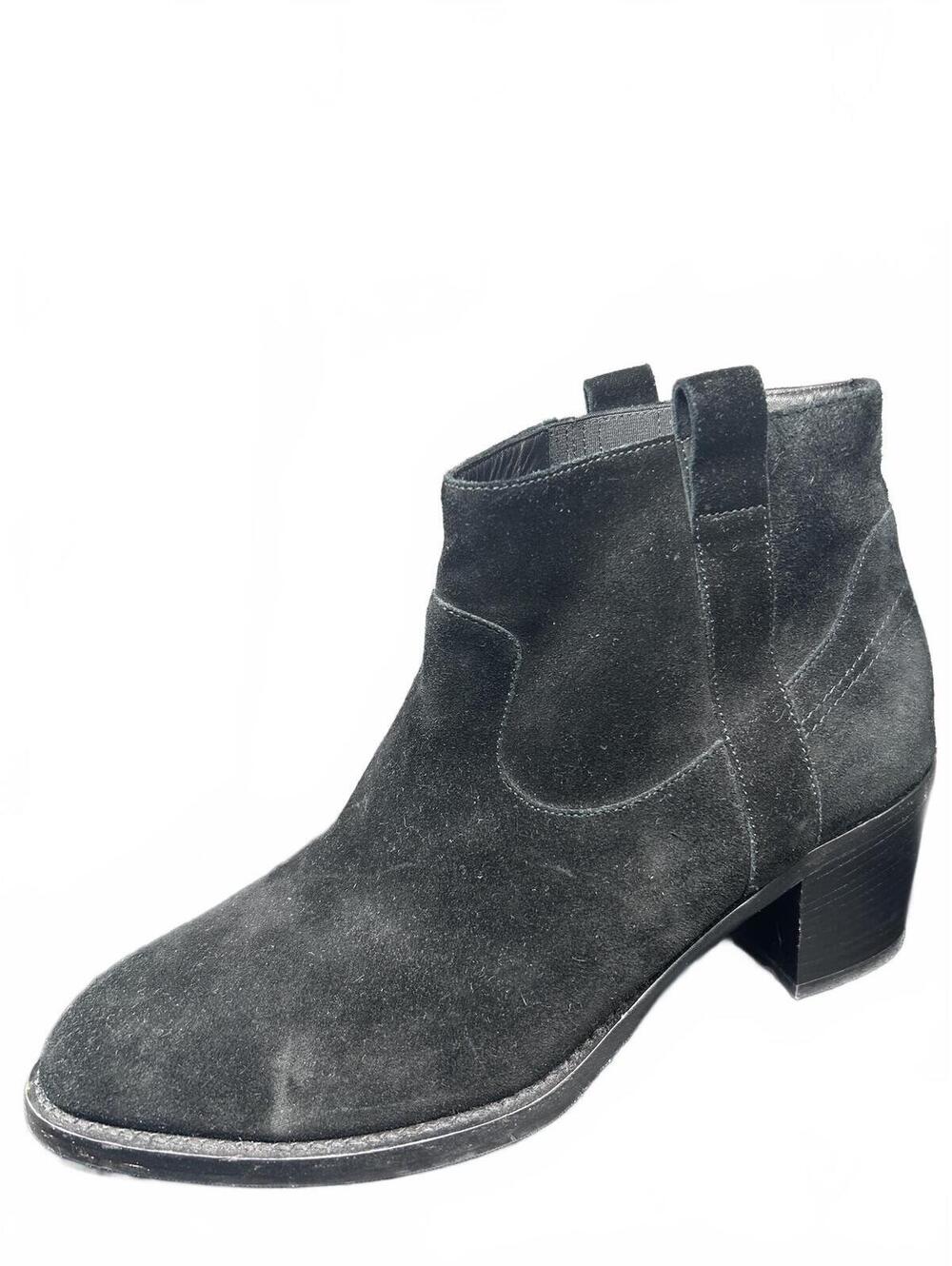 Burberry Black Suede Ankle Boots |  On Sale!